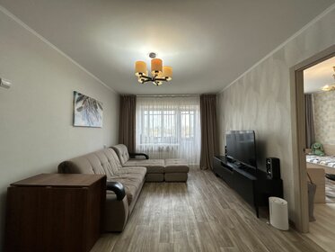 50,5 м², 2-комнатная квартира 2 950 000 ₽ - изображение 47