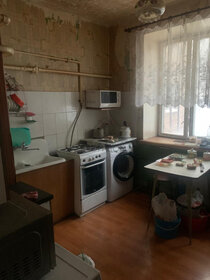Купить двухкомнатную квартиру с европланировкой (с кухней-гостиной) в ЖК «Баркли Медовая долина» в Москве и МО - изображение 10