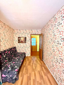44,5 м², 2-комнатная квартира 3 200 000 ₽ - изображение 68
