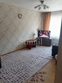 65 м², 2-комнатная квартира 850 000 ₽ - изображение 45