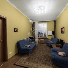 Квартира 90 м², 3-комнатная - изображение 5