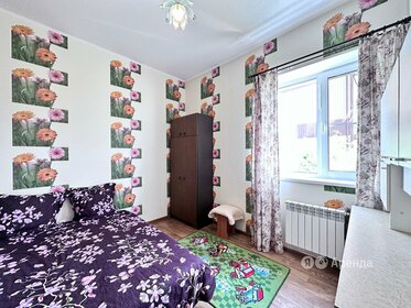 21 м², квартира-студия 33 000 ₽ в месяц - изображение 10