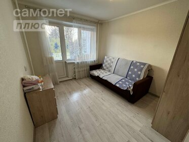 47,6 м², 2-комнатная квартира 13 300 000 ₽ - изображение 21