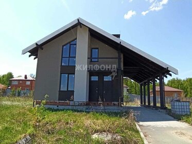 56 м² дом, 3 сотки участок 2 900 000 ₽ - изображение 9