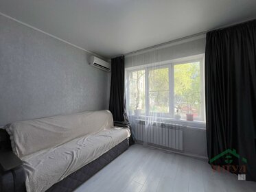 59,4 м², 3-комнатная квартира 5 190 000 ₽ - изображение 50