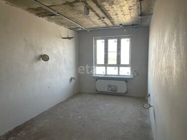 42,2 м², 1-комнатная квартира 3 050 000 ₽ - изображение 71