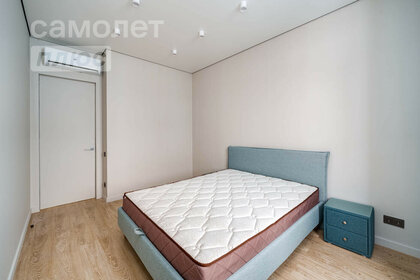 64 м², 3-комнатная квартира 146 500 ₽ в месяц - изображение 27