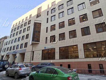 436 м², офис 1 271 700 ₽ в месяц - изображение 104