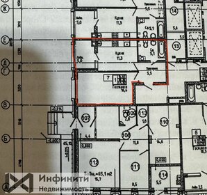 Квартира 43,3 м², 1-комнатная - изображение 1