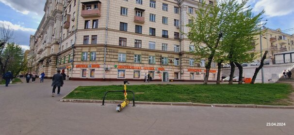 Снять однокомнатную квартиру с телевизором в Таганроге - изображение 34
