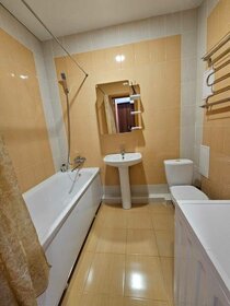 27 м², квартира-студия 5 430 000 ₽ - изображение 22