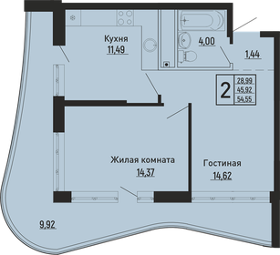 55,8 м², 2-комнатная квартира 14 779 998 ₽ - изображение 11