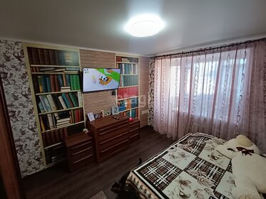 45 м², 2-комнатная квартира 2 850 000 ₽ - изображение 57