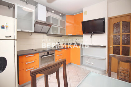 Купить квартиру маленькую в ЖК «Второе дыхание» в Пензенской области - изображение 39