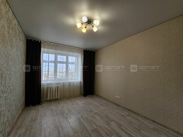35,5 м², 1-комнатная квартира 4 100 000 ₽ - изображение 20