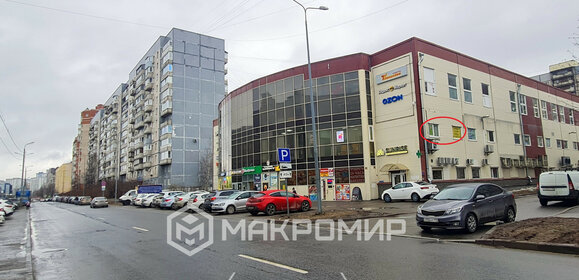 95 м², помещение свободного назначения 123 500 ₽ в месяц - изображение 55