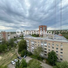 Квартира 48 м², 2-комнатная - изображение 1