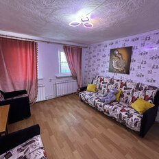 дом + 5,4 сотки, участок - изображение 4