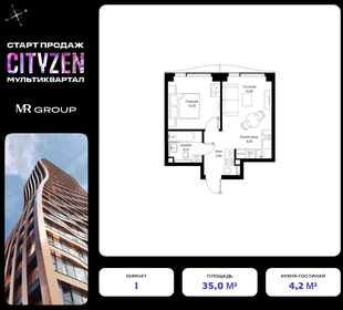 Квартира 35 м², 1-комнатная - изображение 1