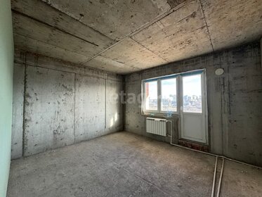 41,2 м², 2-комнатная квартира 6 450 000 ₽ - изображение 53