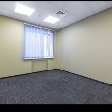450 м², офис - изображение 1