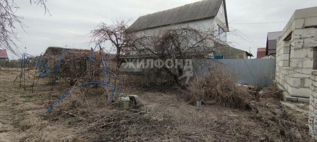 Купить квартиру на улице Шамшева в Санкт-Петербурге - изображение 1