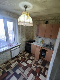 Купить квартиру с мебелью и с лоджией в Республике Башкортостан - изображение 20