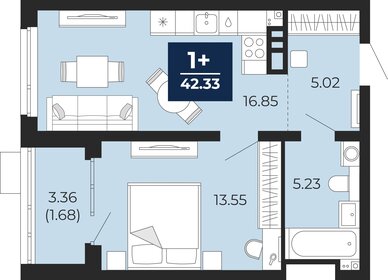 Квартира 42,3 м², 1-комнатная - изображение 1