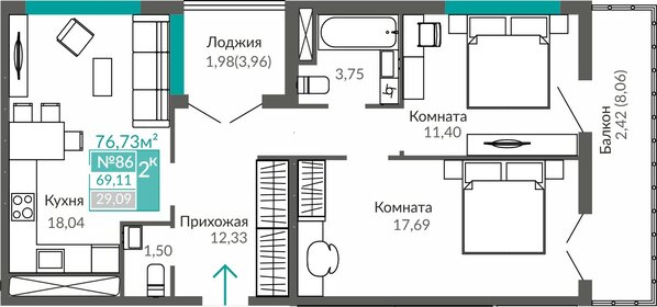 62,1 м², 2-комнатная квартира 5 900 000 ₽ - изображение 40