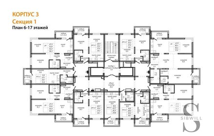 55 м², 2-комнатная квартира 5 950 000 ₽ - изображение 89