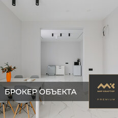 Квартира 91,4 м², 3-комнатная - изображение 1