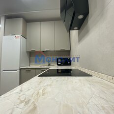 Квартира 51,9 м², 1-комнатная - изображение 1