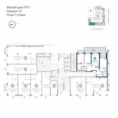 Квартира 97,8 м², 3-комнатная - изображение 2