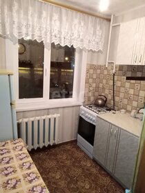 36,4 м², 2-комнатная квартира 3 385 000 ₽ - изображение 55