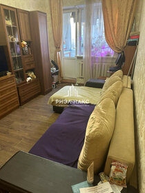 Купить квартиру в панельном доме у станции Астрахань-1 в Астрахани - изображение 3
