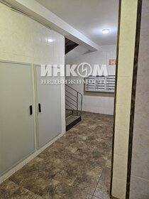 38,5 м², 1-комнатная квартира 12 700 000 ₽ - изображение 100