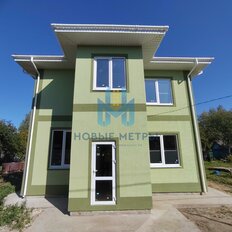 дом + 5,1 сотки, участок - изображение 2