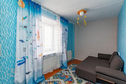 Купить двухкомнатную квартиру с лоджией в микрорайоне «Северный» в Москве и МО - изображение 10