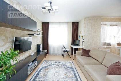 56 м², 2-комнатная квартира 5 380 000 ₽ - изображение 61