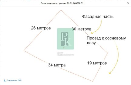 20,5 м², апартаменты-студия 3 680 000 ₽ - изображение 39