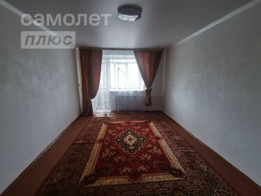 60 м², 3-комнатная квартира 5 650 000 ₽ - изображение 64