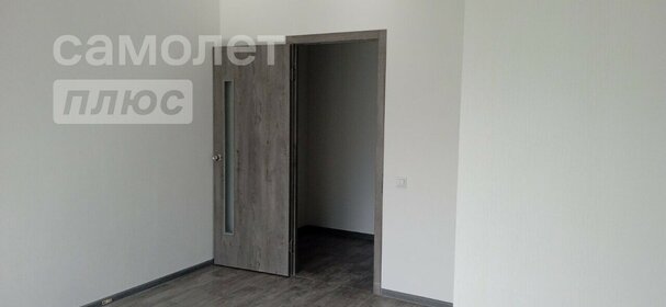 25,9 м², 2-комнатная квартира 3 145 635 ₽ - изображение 18