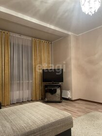 41,5 м², 1-комнатная квартира 25 000 ₽ в месяц - изображение 46