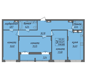 66,8 м², 3-комнатная квартира 8 300 000 ₽ - изображение 29