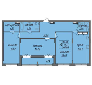 Квартира 63,6 м², 3-комнатная - изображение 1