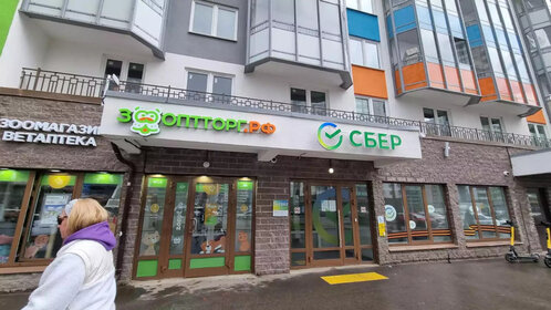 27,7 м², квартира-студия 8 708 880 ₽ - изображение 42