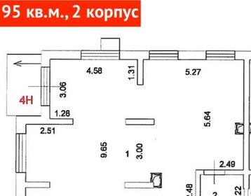 98,2 м², торговое помещение 599 990 ₽ в месяц - изображение 22