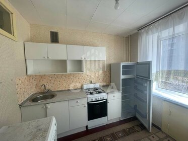 32,5 м², 1-комнатная квартира 2 900 000 ₽ - изображение 37