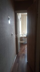 Купить трехкомнатную квартиру с дизайнерским ремонтом в Ростовской области - изображение 24