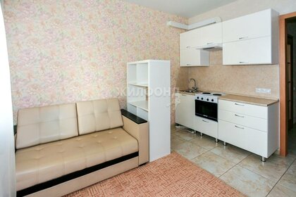 Купить студию или 1-комнатную квартиру эконом класса в Иркутской области - изображение 22